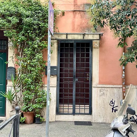 La Piazzetta Monolocale Indipendente Roma